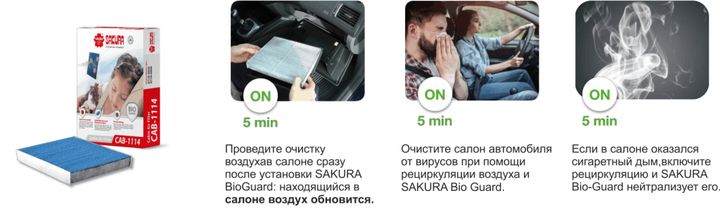 Вставка 2.png Вставка 2.png