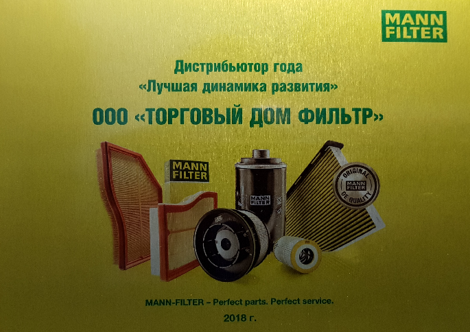 Безымянный-3.png Безымянный-3.png