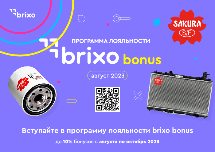 list_brixo-bonus-700x1080_SS_v2.png list_brixo-bonus-700x1080_SS_v2.png