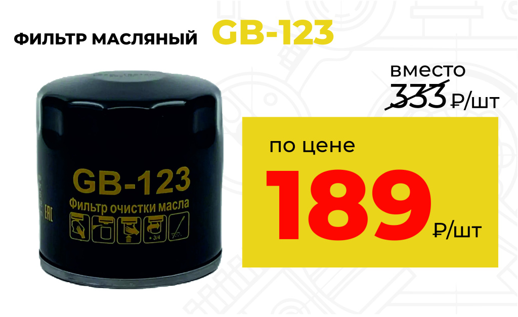 Безымянный-2.jpg Безымянный-2.jpg