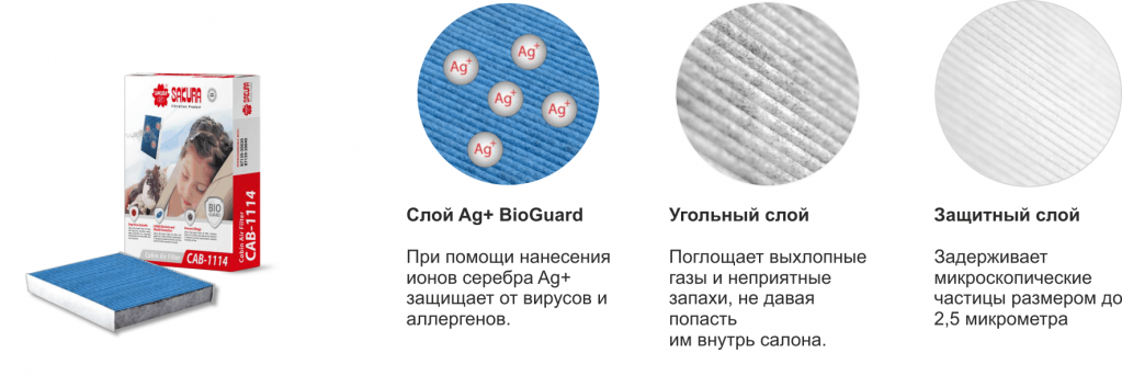 Вставка 1.png Вставка 1.png