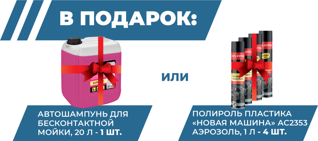 Безымянный-1.png Безымянный-1.png