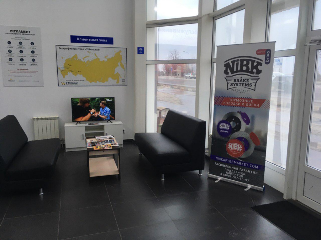 фото4.jpg